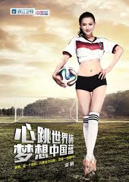 锦程电竞有限公司_体育直播资讯中心_足球新闻娱乐平台